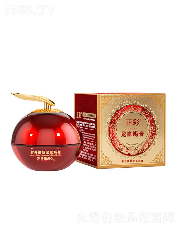 �V�����Ƥ�w�����Ƽ����޹�˾���������B(y��ng)�����Ѫ�߸� 50g�̝����w��(x��)�º��o(h��)