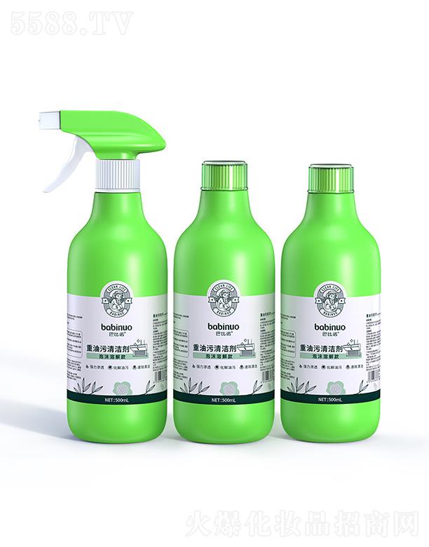 �ͱ��Z�������坍�� 500mlȥ���ۏ�(qi��ng)���͟�����ϴ�����l(f��)