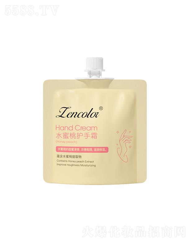 �V�����Ƥ�w�����Ƽ����޹�˾������ˮ�����o(h��)��˪ 30ml�̝�(r��n)����