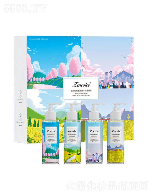 ���ʲ����៟�������w������¶ 100ml*4���ɼ��wͬ�r(sh��)��(x��)���w�|(zh��)