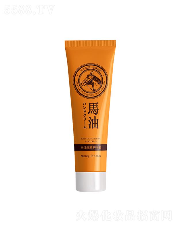 �V�����Ƥ�w�����Ƽ����޹�˾���R�����B(y��ng)�o(h��)��˪ 60g�̝�(r��n)혻�һ֧�㶨