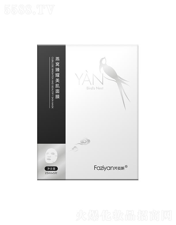 ��������C��ҫ������Ĥ �����ᱣ���澏�̝��o��