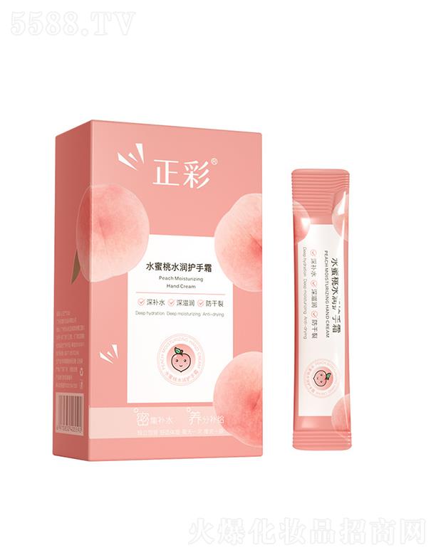 �V�����Ƥ�w�����Ƽ����޹�˾������ˮ����ˮ��(r��n)�o(h��)��˪ ����������̝�(r��n)�۰���˪