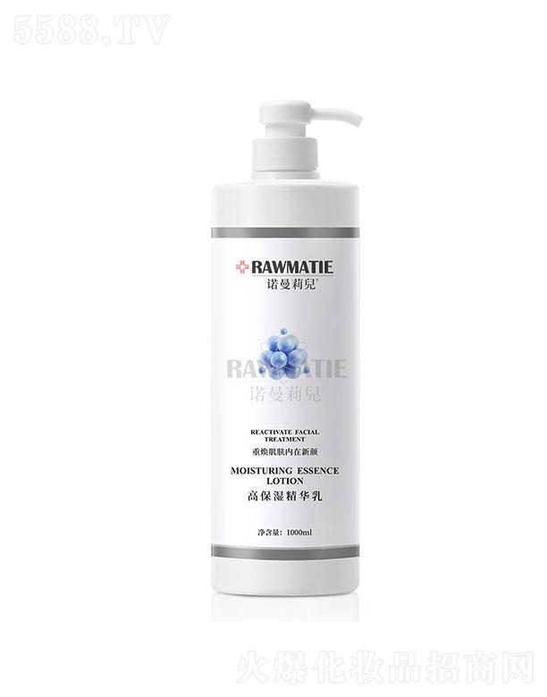 �V���Z����Ԋ(sh��)���yƷ���޹�˾���V���Z����Ԋ(sh��)  �Z���򃺸߱����A��  �a(b��)ˮ�̝�(r��n)  1000ml