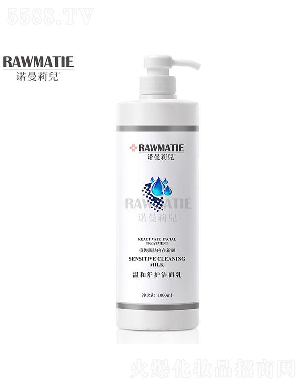 �V���Z����Ԋ(sh��)���yƷ���޹�˾���V���Z����Ԋ(sh��)  �Z���򃺜غ����o(h��)������  �o(w��)��   ����坍����1000ml