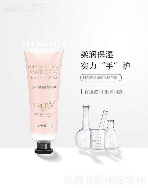 �ɶ����ׄP�����޹�˾���ɶ����ׄP��  �栖�S�᝙(r��n)�����o(h��)��˪   �������o(h��)