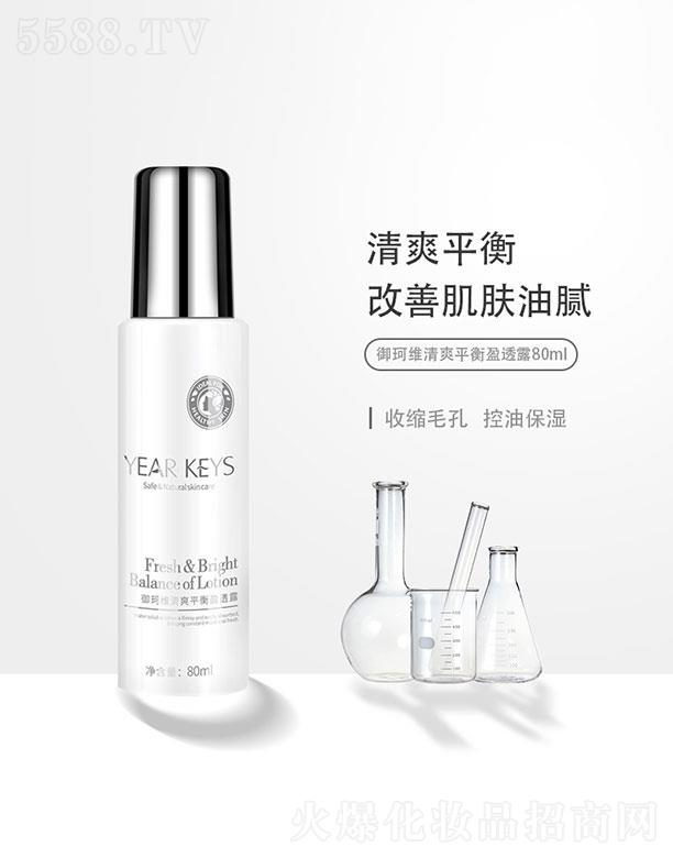 �ɶ����ׄP�����޹�˾���ɶ����ׄP��  ����S��ˬƽ��ӯ͸¶   ƽ����֬