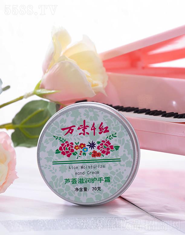 ���?q��)��l(f��)�ƹ��Q(m��o)���޹�˾���f��ǧ�t�J�C�̝��o(h��)��˪ 70g�a(b��)���ֲ����w��ʧˮ��