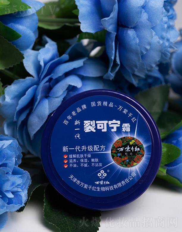 ���?q��)��l(f��)�ƹ��Q(m��o)���޹�˾���f��ǧ�t�ѿɌ�˪ �a(b��)�伡�w����I�B(y��ng)