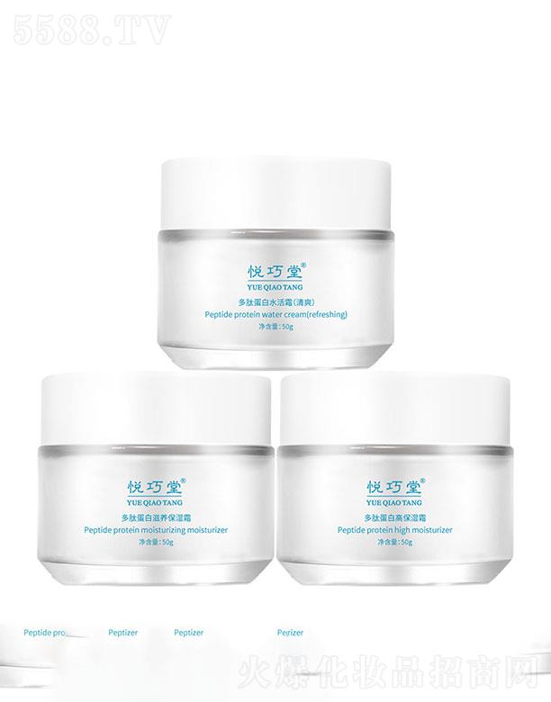 �V��������   �����ö��ĵ�����˪   �a(b��)ˮ����