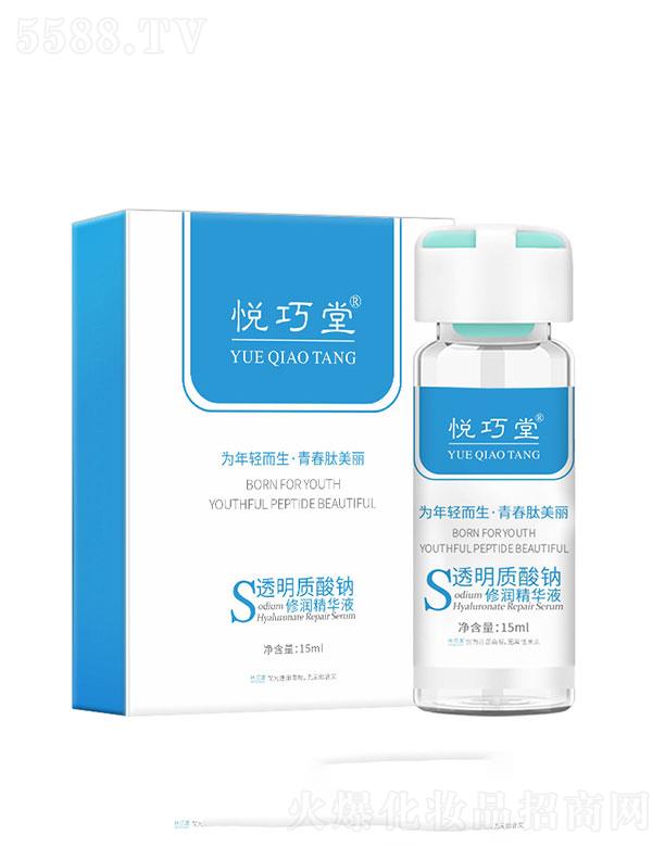 �V��������   ������͸���|���c�ޝ����AҺ  15ml   �aˮ����