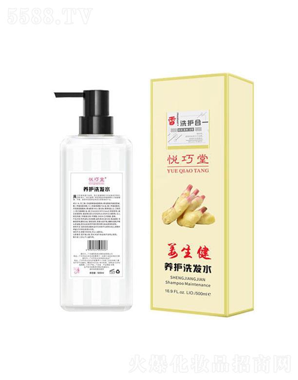 �V��������  �����������B(y��ng)�o(h��)ϴ�l(f��)ˮ  ��혿���