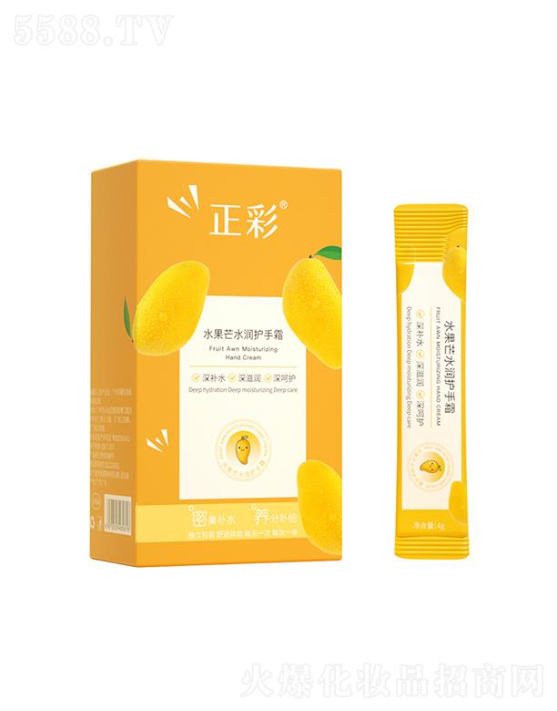 �V�����Ƥ�w�����Ƽ����޹�˾������ˮ��âˮ���o(h��)��˪ 4g*20���У�ܛ���ֲڽ��|(zh��)��