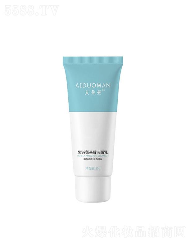 �V�ݺ͝�(j��)�t(y��)ˎ���޹�˾���V�ݺ͝�(j��)�t(y��)ˎ  ���������K�����ᝍ����  50g  ����坍  �տsë��