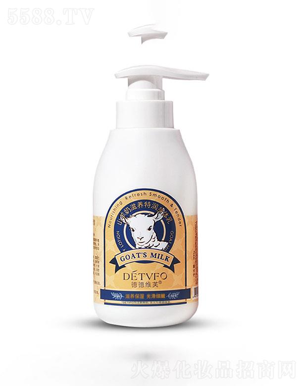 �V���N(y��n)�����yƷ���޹�˾���V���N(y��n)��   �µ¾Sܽɽ�������w��  ���㱣���̝�   300ml