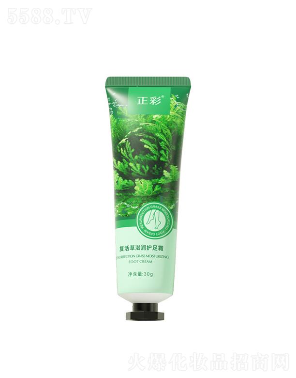 ���ʏͻ���o��˪ 30g�����ۻ��_������Ѱ���