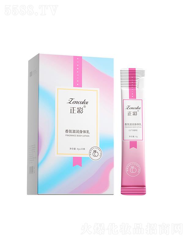 �V�����Ƥ�w�����Ƽ����޹�˾����������̝����w�� �����a(b��)ˮ�̝��S����c���w��