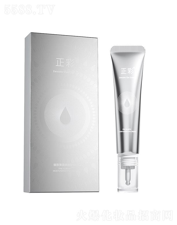 ���ʼ����������˪ 15g��ˬ������