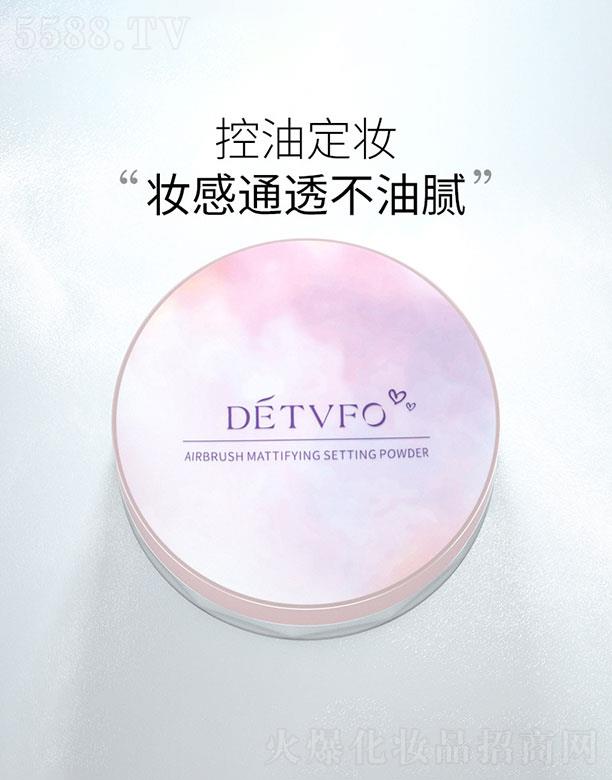 �V���N��   �µ¾Sܽ�F�y�՚�ɢ��  8.5g   ��ˬ��Ó�y