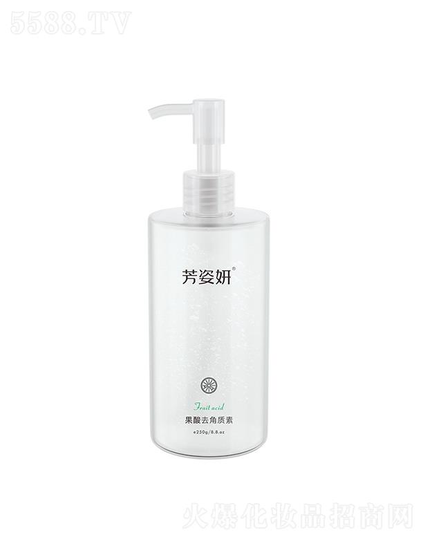 ����������ȥ���|(zh��)�� 250g�坍�沿�غ�ȥ��Ƥ