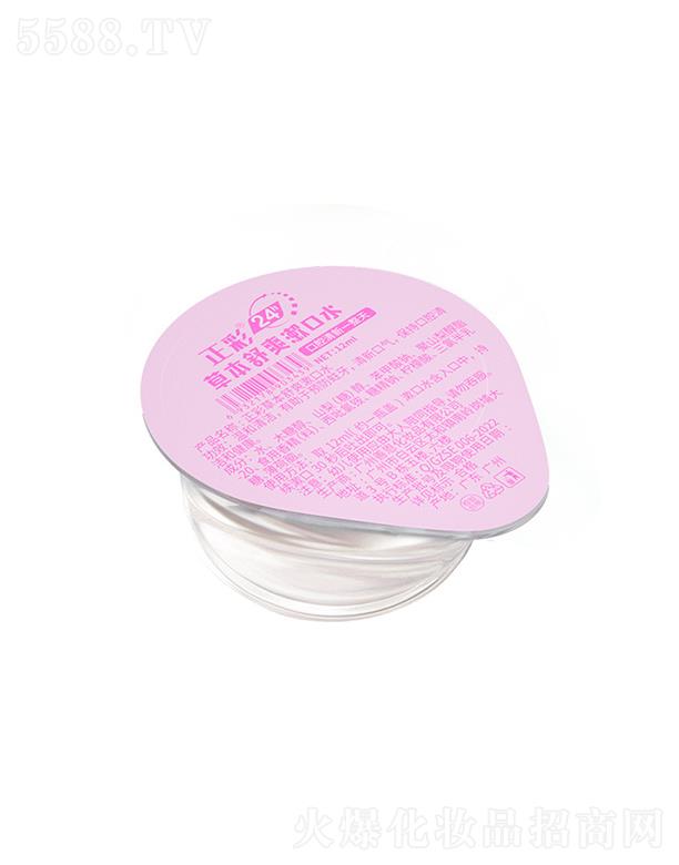 ���ʲݱ���ˬ����ˮ���ۼt����ǻ�o(h��)�����¿ښ�