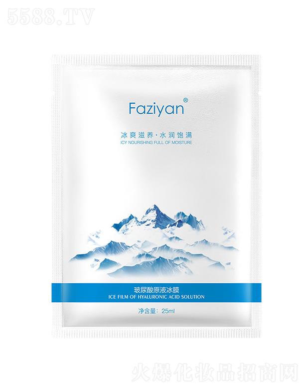 ������������ԭҺ��Ĥ 25ml�aˮ���������Q�z��Ĥ���l(f��)