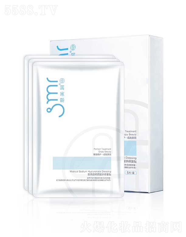 �V�ݰ�̩�R����Ƽ����޹�˾��˼�����t(y��)��͸���|(zh��)���c�ޏ��N