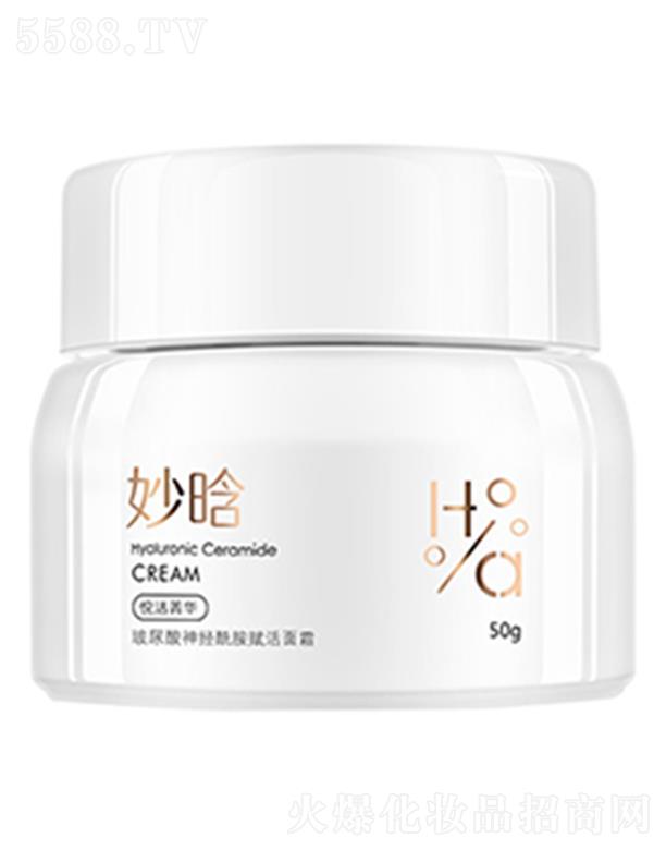 ����(�Ͼ�)Ʒ�ƹ������޹�˾�����ϲ�������(j��ng)�����x����˪ �غ��ޏ�����