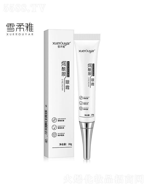 �V���I(l��ng)��(y��u)  ѩ���ş�������˪  �ޏ�(f��)�ۼy  ȥ������