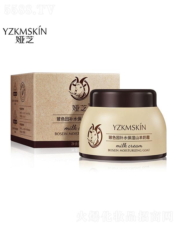 �V���I(l��ng)��(y��u)����Ƽ����޹�˾���V���I(l��ng)��(y��u)  ����I֥��ɫ���aˮ����ɽ����˪   ��ˬ����ā