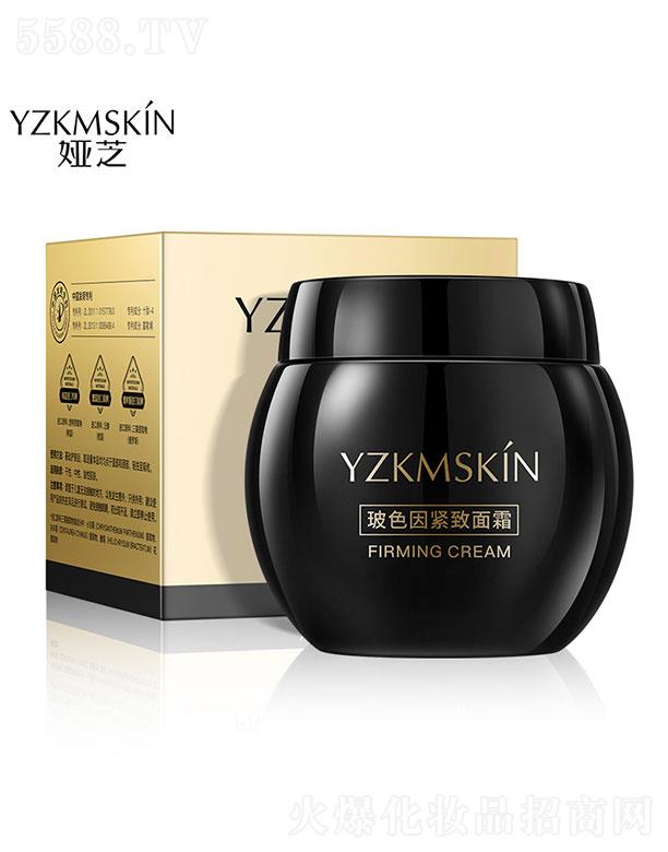 �V���I(l��ng)��(y��u)  �I֥��ɫ��o����˪  �o���ޏ�   50g