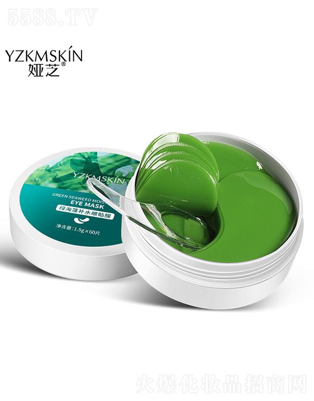 �V���I(l��ng)��(y��u)  �I֥�G�����a(b��)ˮ��Ĥ�N   �a(b��)ˮ����o��