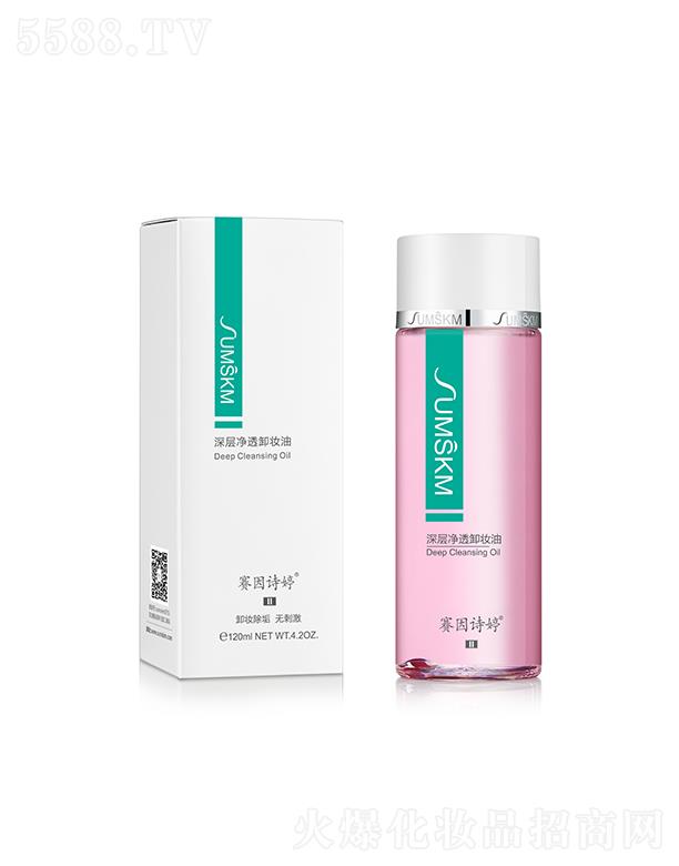 ِ��Ԋ�â����Ӄ�͸ж�y�� 120mlж�y����ˮ�ۃ�͸