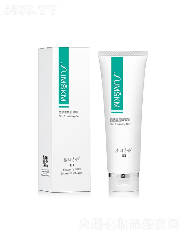 ِ��Ԋ�â�����wȥ���|(zh��)��� 120g����|(zh��) ��͸�坍