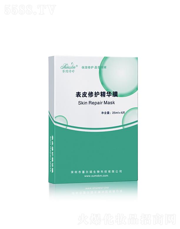 ِ��Ԋ�ñ�Ƥ���o(h��)���AĤ 25ml*6Ƭ/�� �������o(h��)������(x��)��