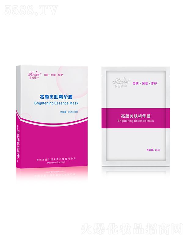 ِ��Ԋ(sh��)��������w���AĤ 25ml��6Ƭ ���w�������o(h��)