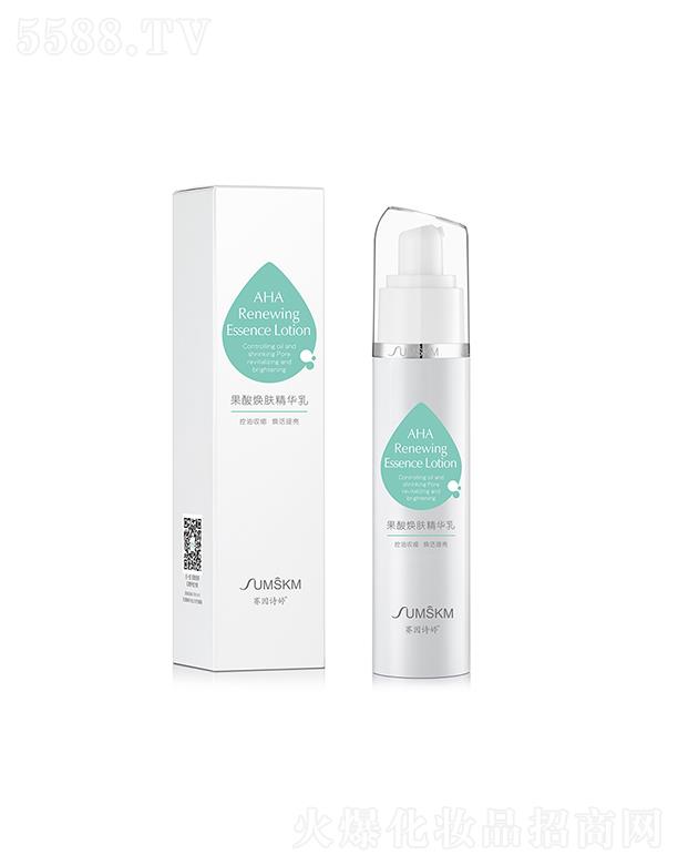 ������ޥ��������Ƽ����޹�˾��ِ��Ԋ�ù��៨�w���A�� �����տs��������