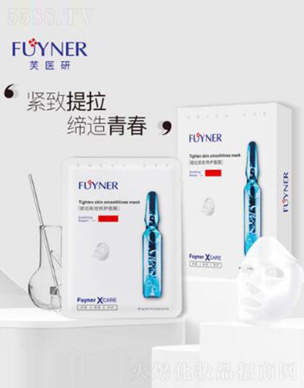 ܽ�t(y��)��������y��Ĥ �澏�Ɵ᷺�t