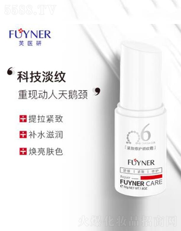 ܽ�t(y��)�оo�����o(h��)�i�y˪ �a(b��)ˮ�̝�(r��n) �����wɫ