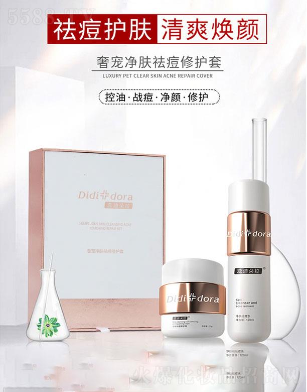 �V�ݼ��컯�yƷ���޹�˾���V�ݼ���  �����݌����wР�����o��  �����