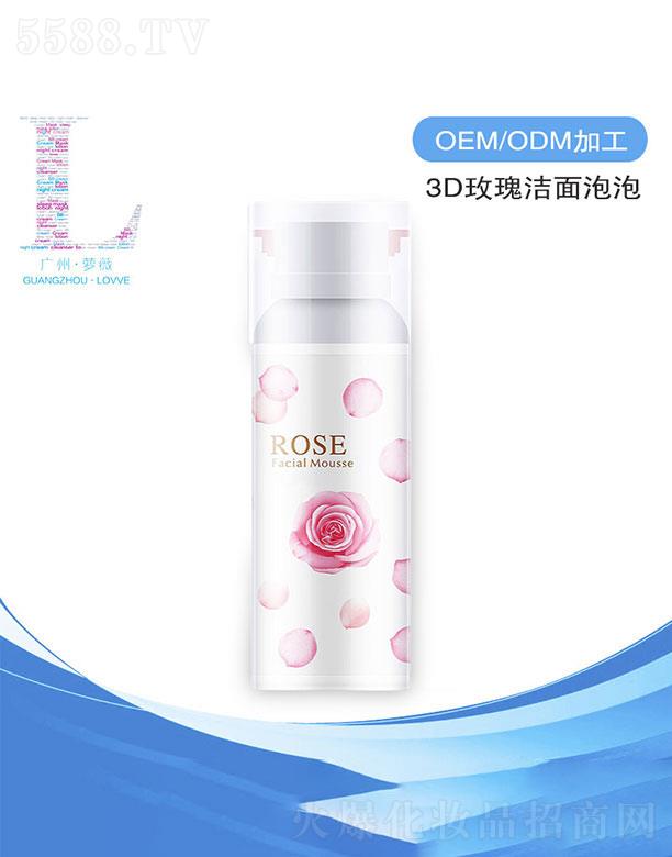 �V���}ޱ���yƷ���޹�˾���V���}ޱ  �}ޱ3Dõ�坍������   �����