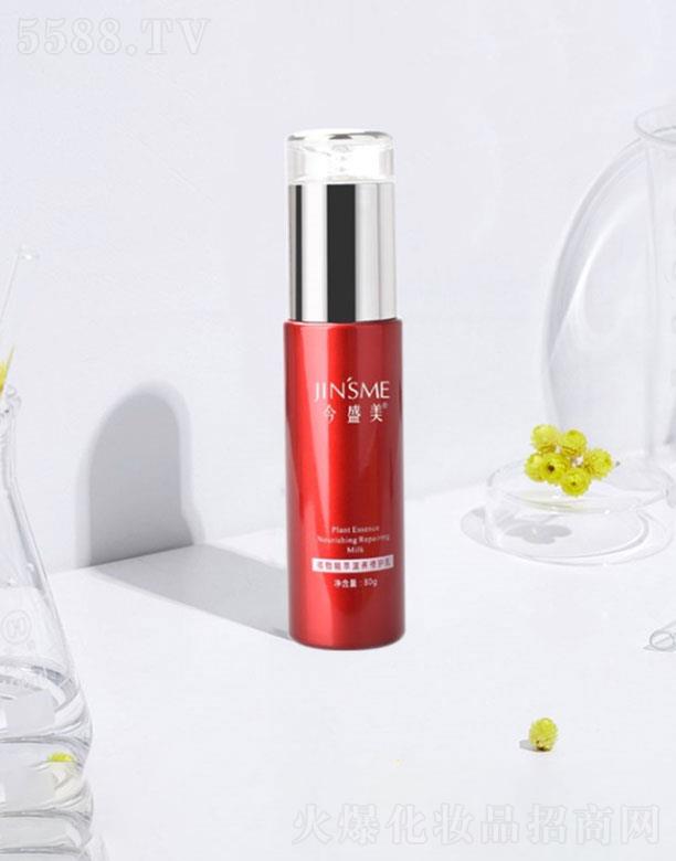 �V�ݽ�ʢ�������������޹�˾���V�ݽ�ʢ��  ��ʢ��ֲ�ﾫ�����o��   �aˮ����