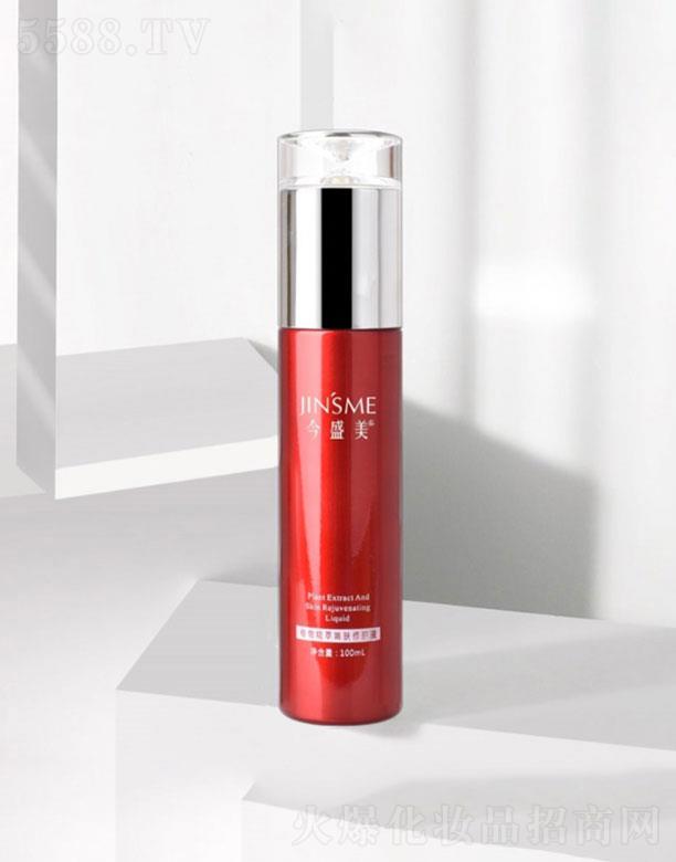 �V�ݽ�ʢ��  ��ʢ��ֲ�ﾫ�����w���o(h��)Һ   �����o��