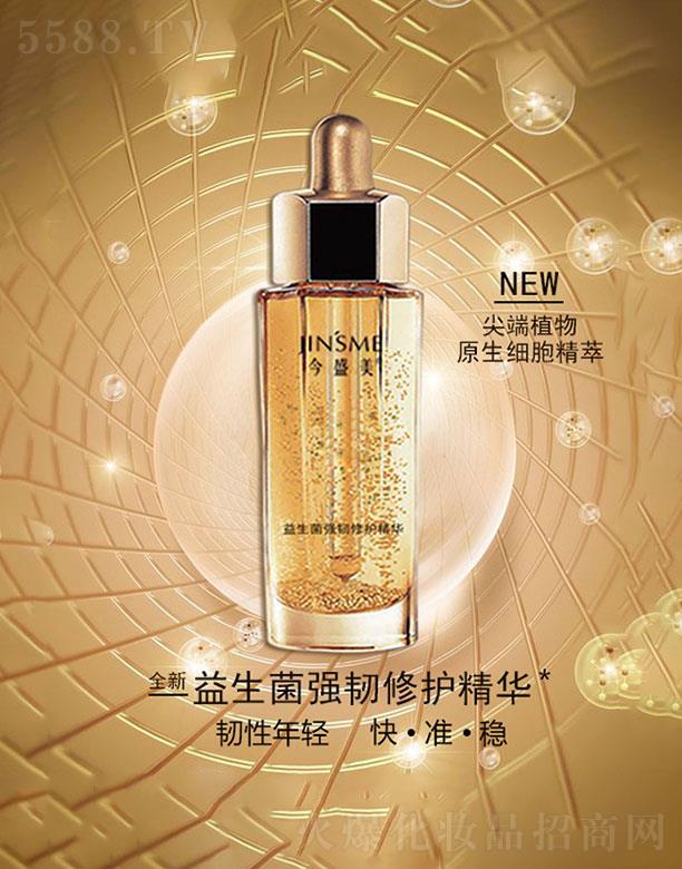 �V�ݽ�ʢ��  ��ʢ�����������g���o���A   ���g����