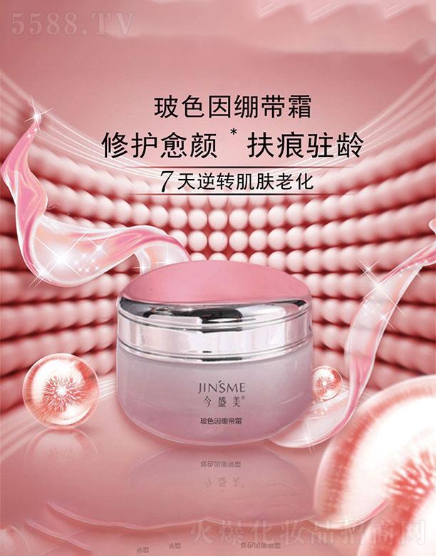 �V�ݽ�ʢ��  ��ʢ����ɫ�򿇎�˪   �����y·