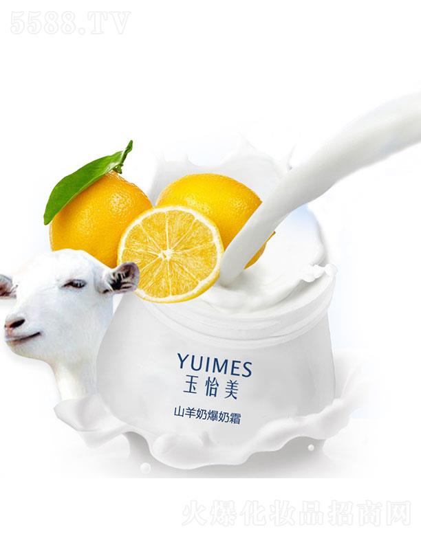 �V�ݽ�ʢ�������������޹�˾���V�ݽ�ʢ��  ������ɽ���̱���˪   ���w�iˮ