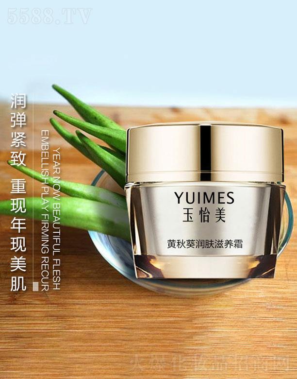 �V�ݽ�ʢ�������������޹�˾���V�ݽ�ʢ��  �������S������w���B(y��ng)˪   �aˮ����