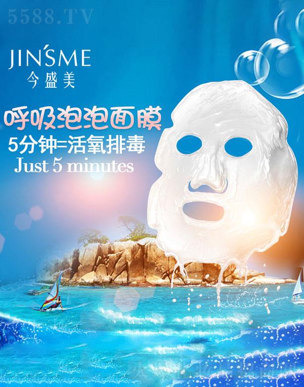 �V�ݽ�ʢ��  ��ʢ������������Ĥ   �o������