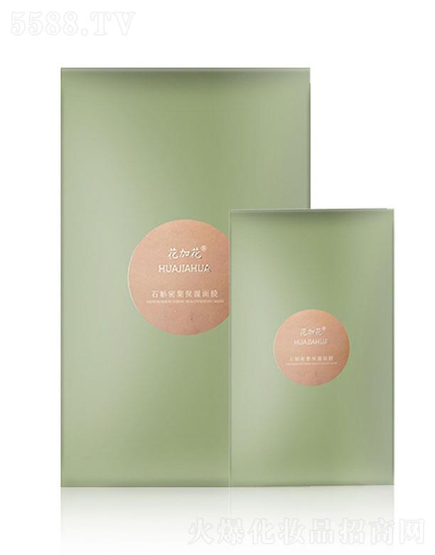 �����ź�   ���ӻ�ʯ�ܼ�������Ĥ   �aˮ���B(y��ng)��ϴ