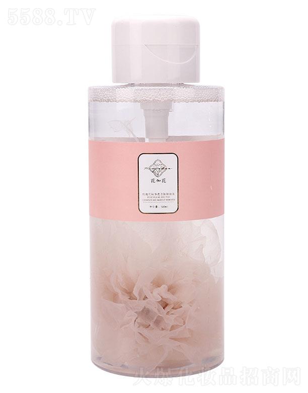 �����ź�����Ƽ����޹�˾�������ź�   ���ӻ�õ�廨�؃�͸���wж�yҺ   �غ̓��